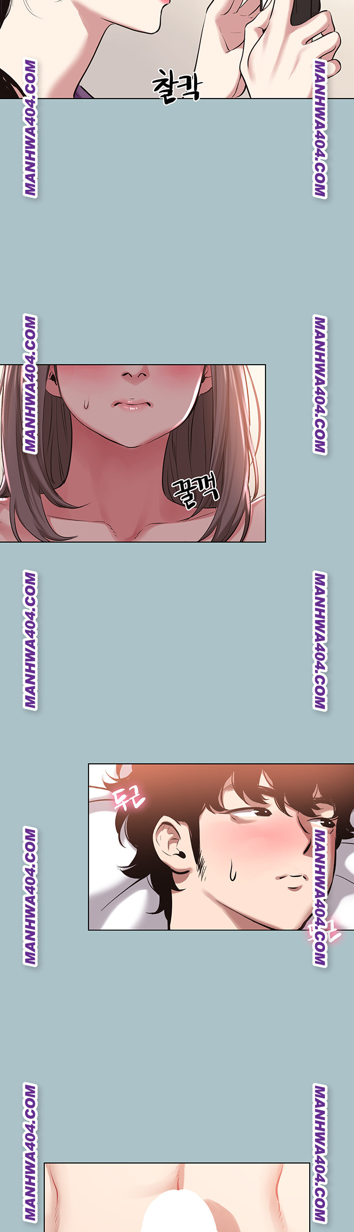 Sorry, I Have No Intention of Dating Raw - Chapter 15 [photo 23] - MangaPorn