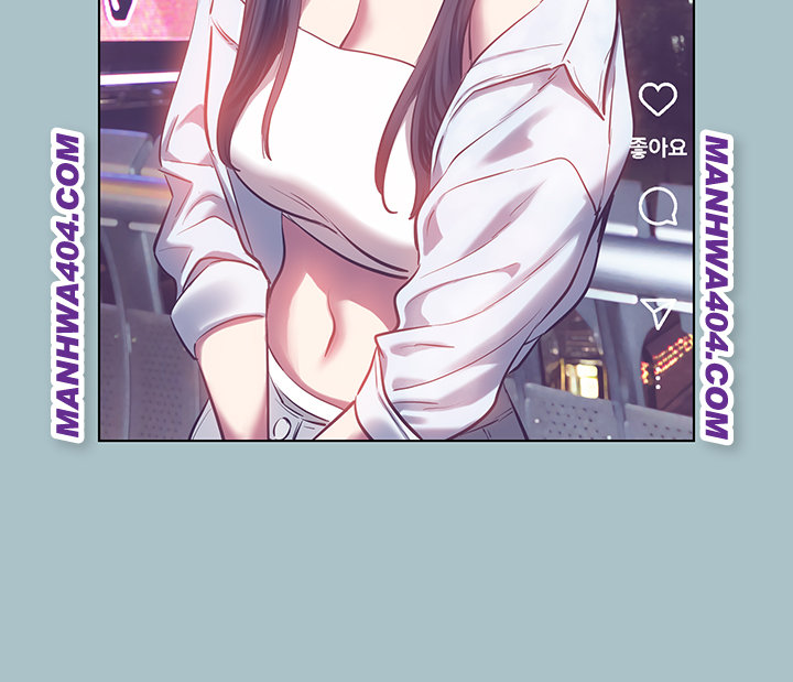Sorry, I Have No Intention of Dating Raw - Chapter 16 [photo 12] - MangaPorn
