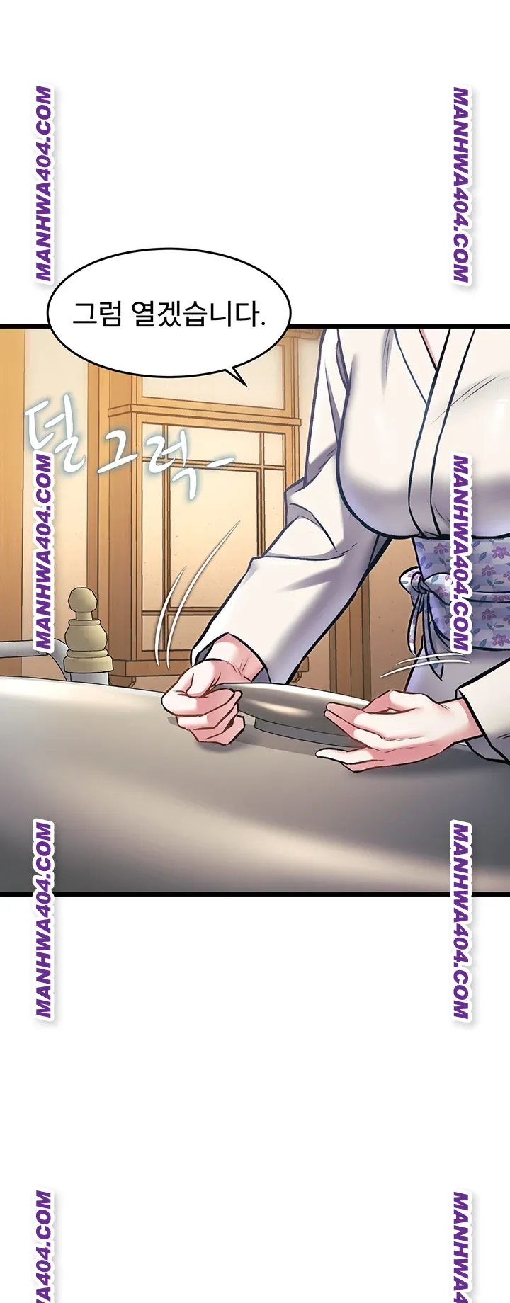 A Theme For Every Building Raw - Chapter 13 [photo 11] - MangaPorn