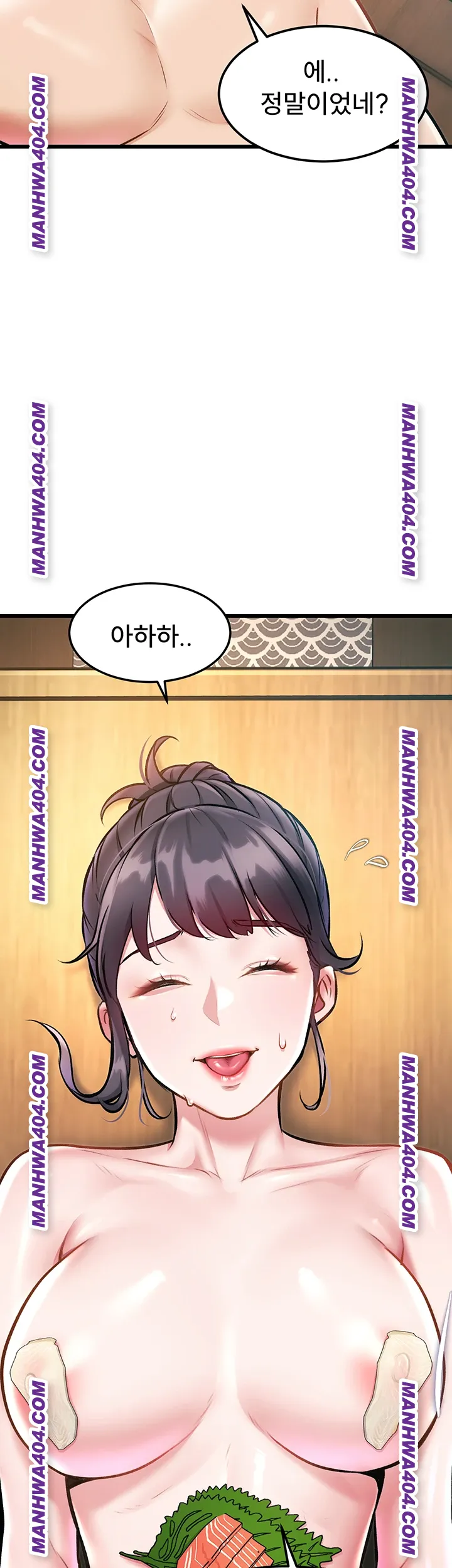 A Theme For Every Building Raw - Chapter 13 [photo 15] - MangaPorn