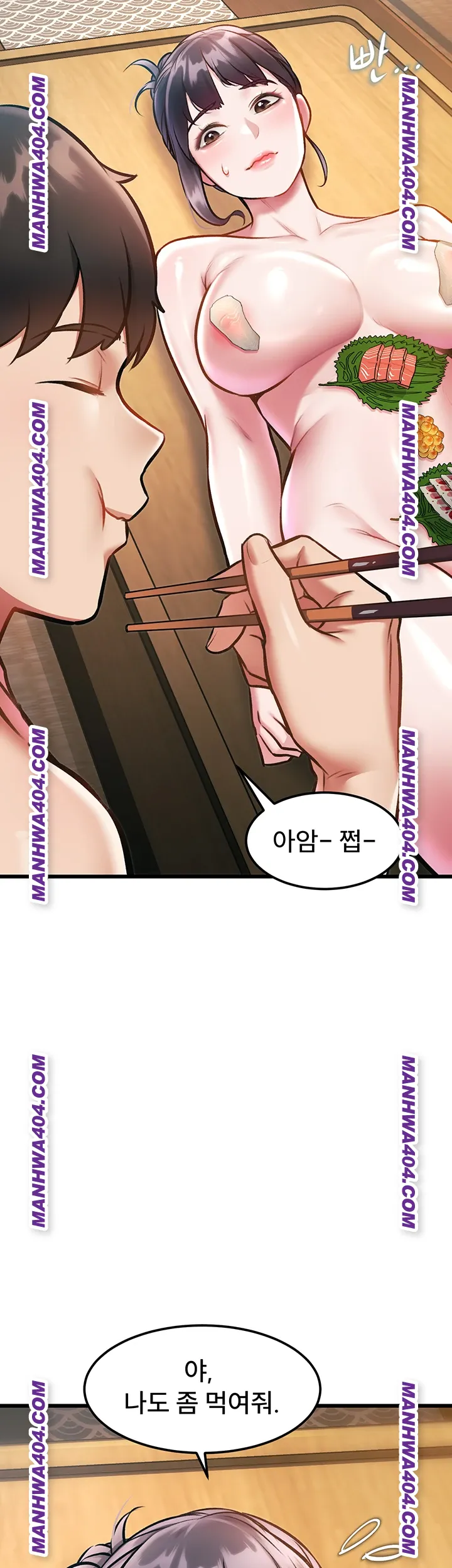 A Theme For Every Building Raw - Chapter 13 [photo 23] - MangaPorn