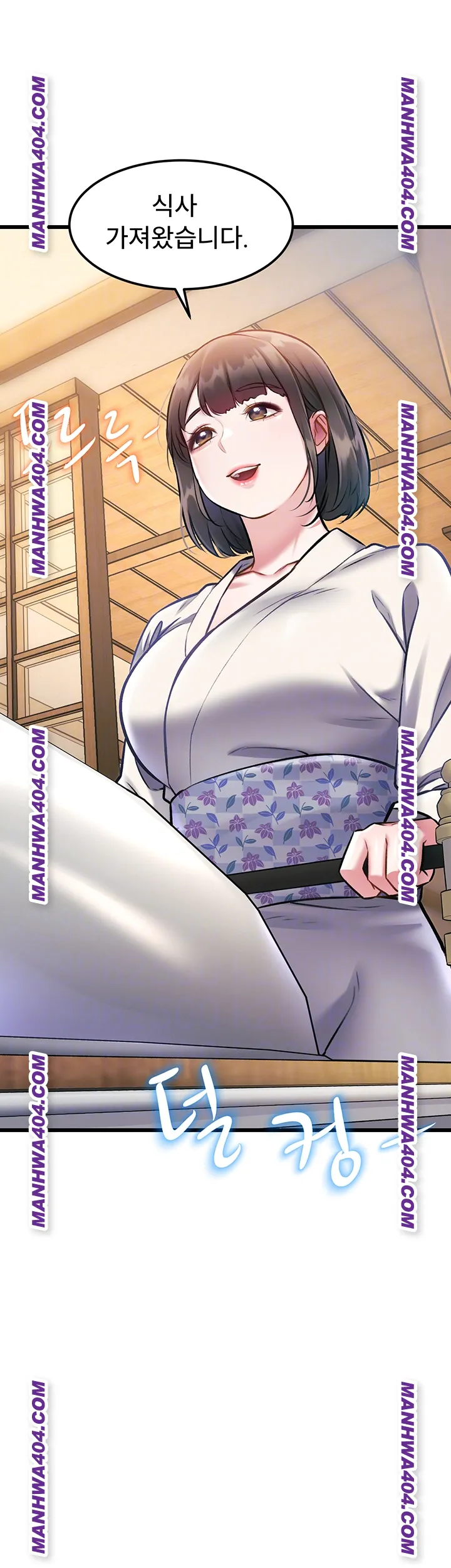 A Theme For Every Building Raw - Chapter 13 [photo 6] - MangaPorn