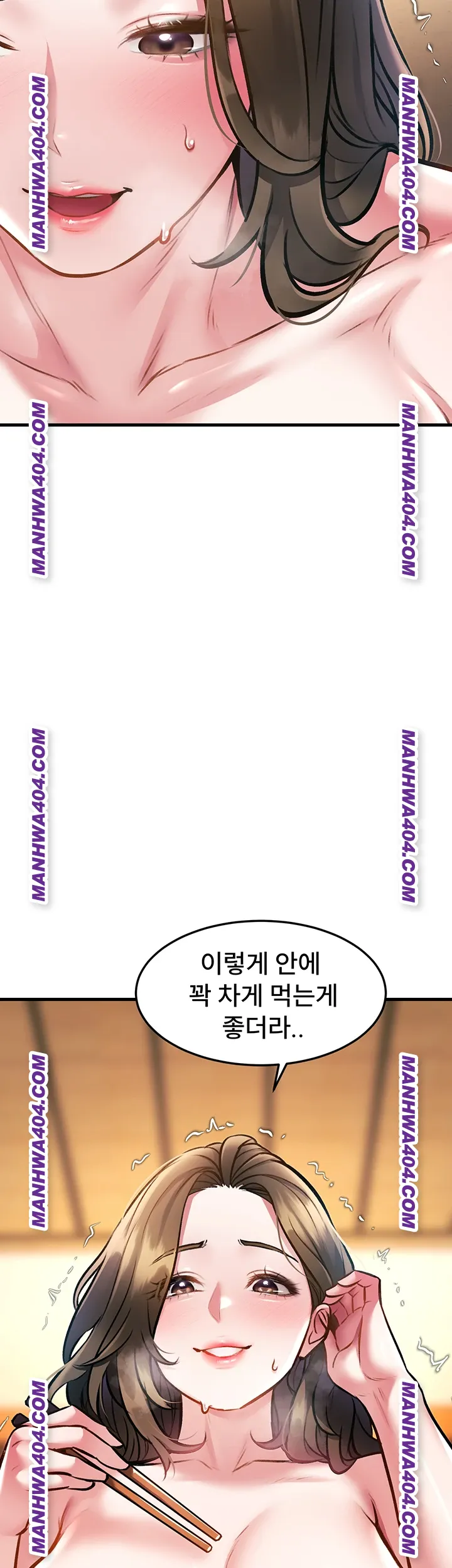 A Theme For Every Building Raw - Chapter 13 [photo 62] - MangaPorn