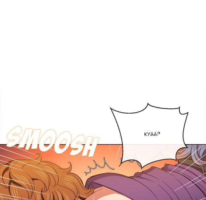 My High School Bully - Chapter 62 [photo 68] - MangaPorn