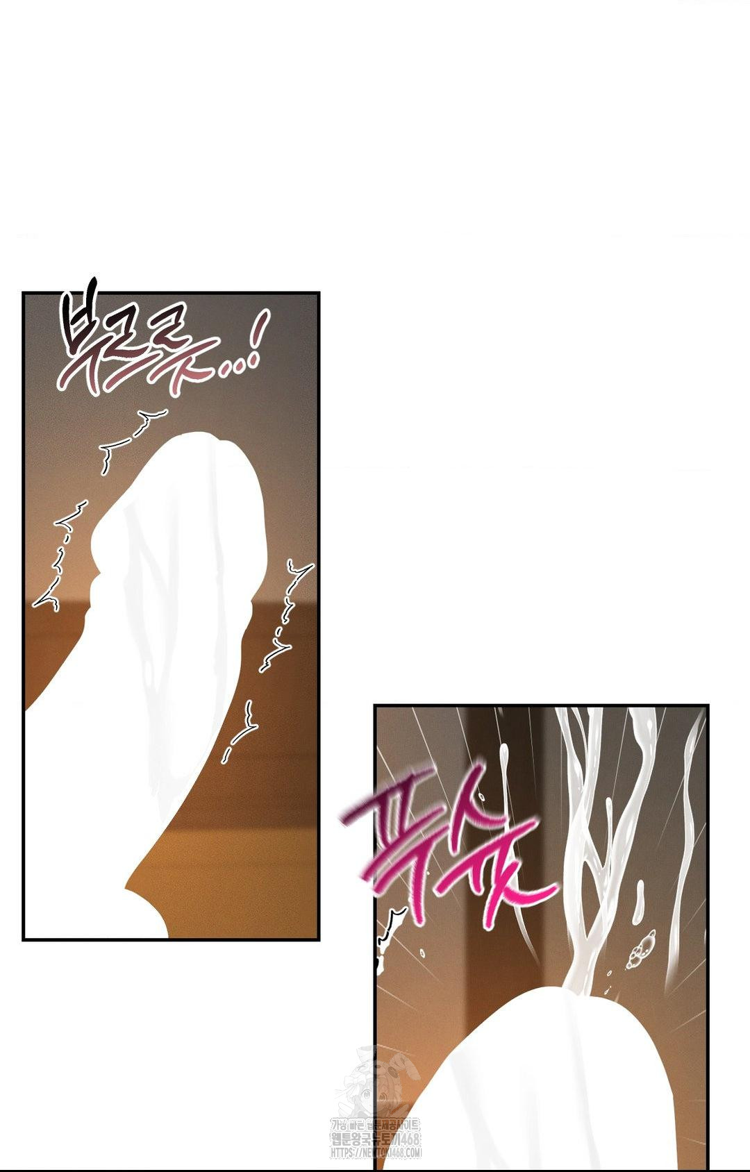 Yeoni of the Tavern Raw - Chapter 9 [photo 59] - MangaPorn