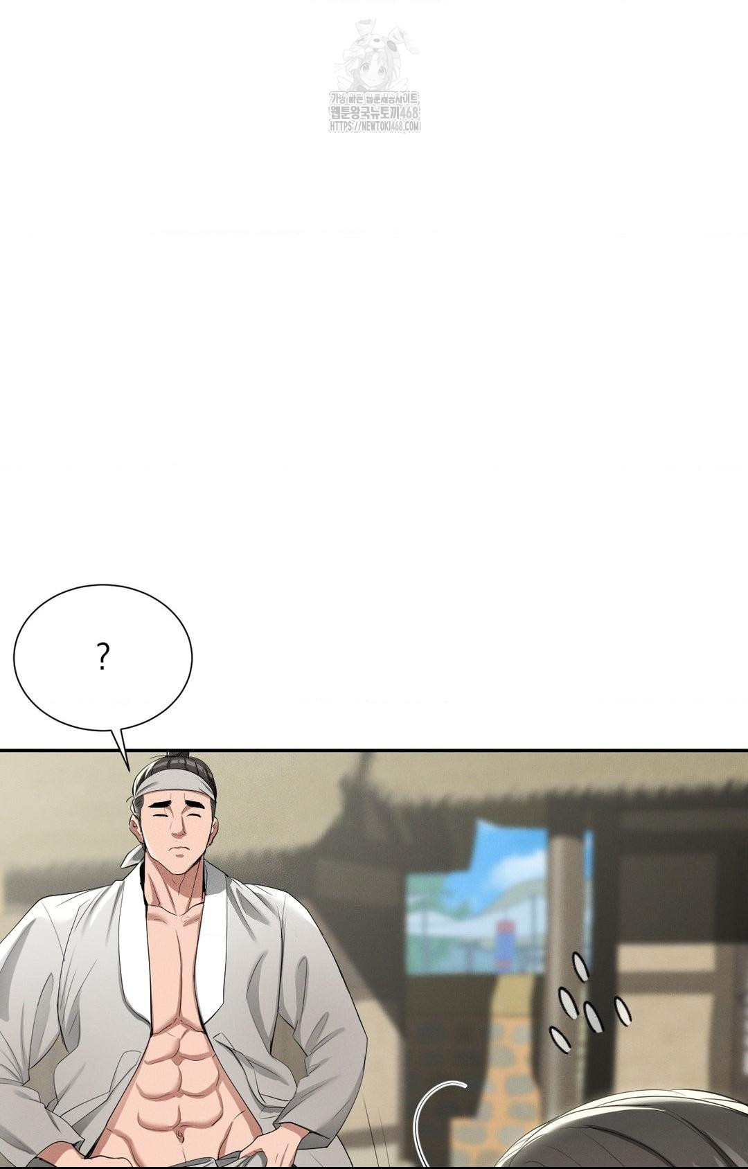 Yeoni of the Tavern Raw - Chapter 9 [photo 90] - MangaPorn