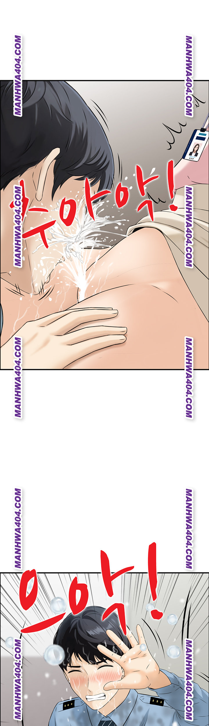 Compendium of Erotic Stories Raw - Chapter 6 [photo 36] - MangaPorn