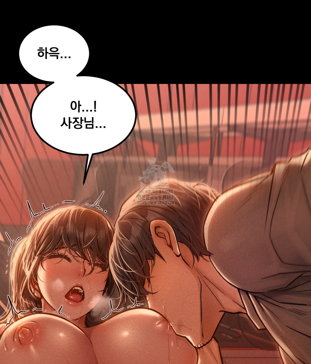 Paradise Villa Raw - Chapter 1 [photo 122] - MangaPorn