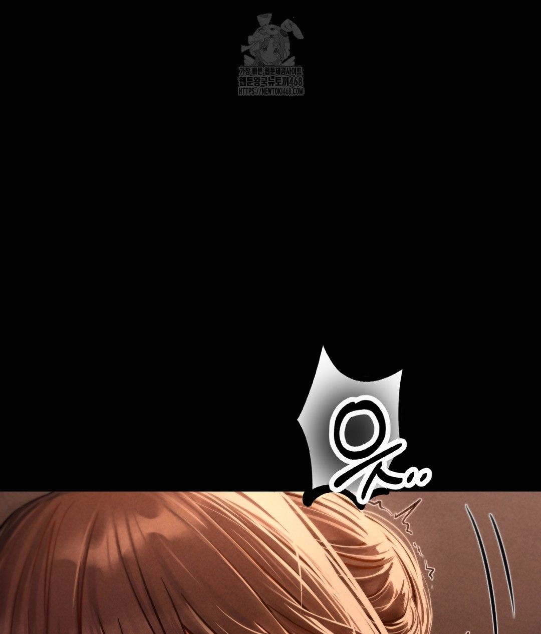 Paradise Villa Raw - Chapter 1 [photo 126] - MangaPorn