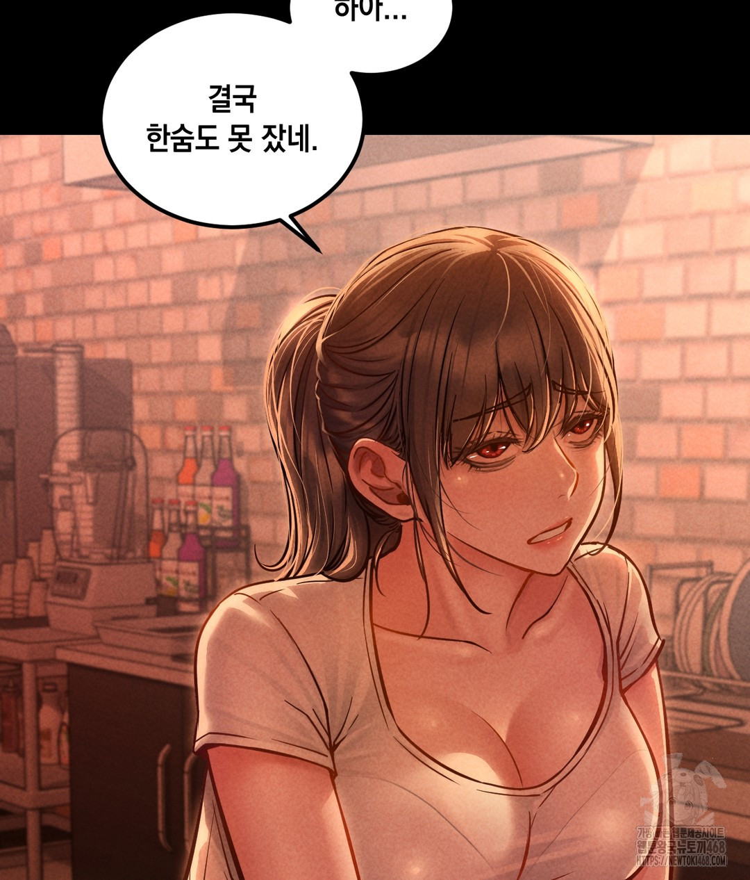 Paradise Villa Raw - Chapter 1 [photo 35] - MangaPorn