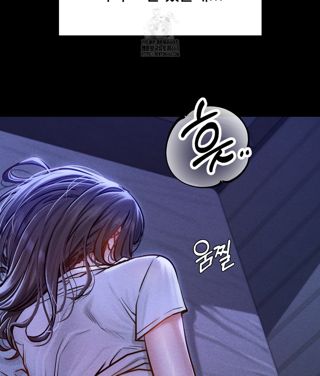 Paradise Villa Raw - Chapter 1 [photo 7] - MangaPorn
