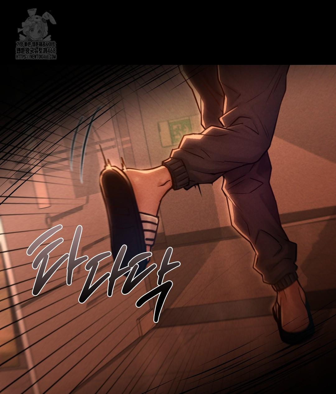 Paradise Villa Raw - Chapter 1 [photo 79] - MangaPorn