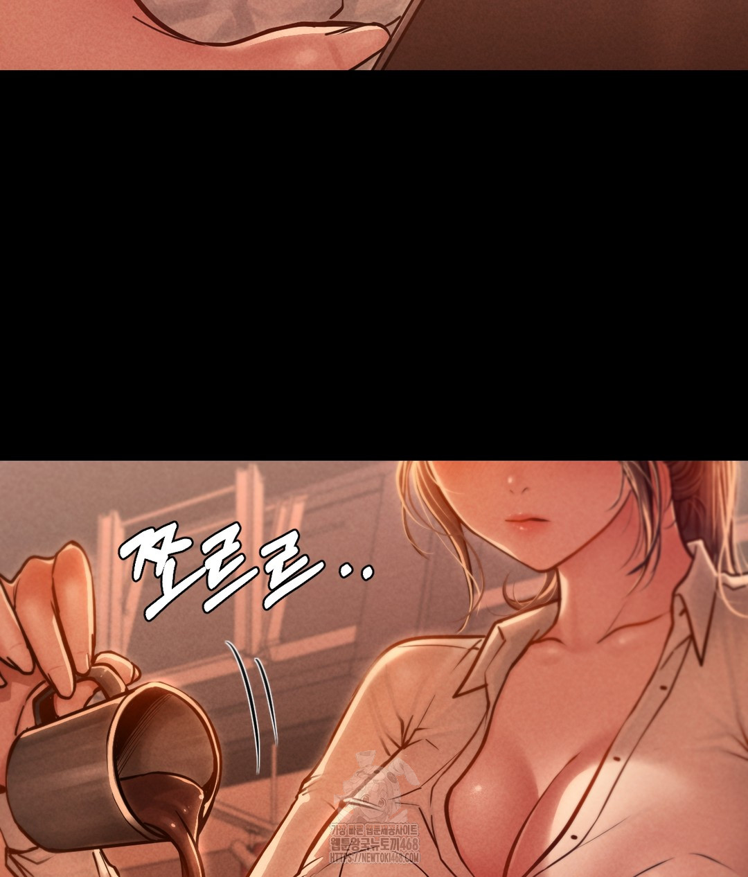 Paradise Villa Raw - Chapter 1 [photo 85] - MangaPorn