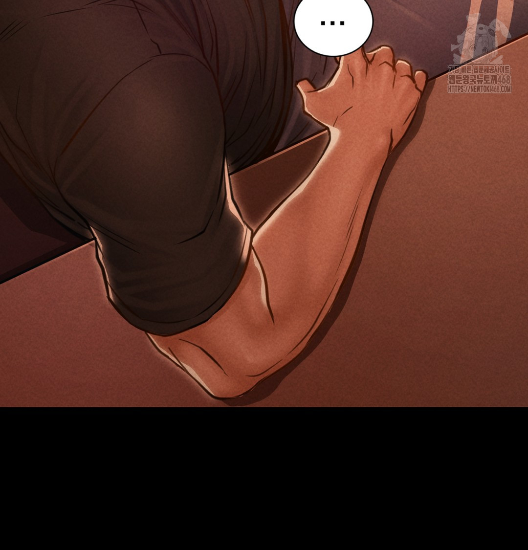 Paradise Villa Raw - Chapter 2 [photo 102] - MangaPorn