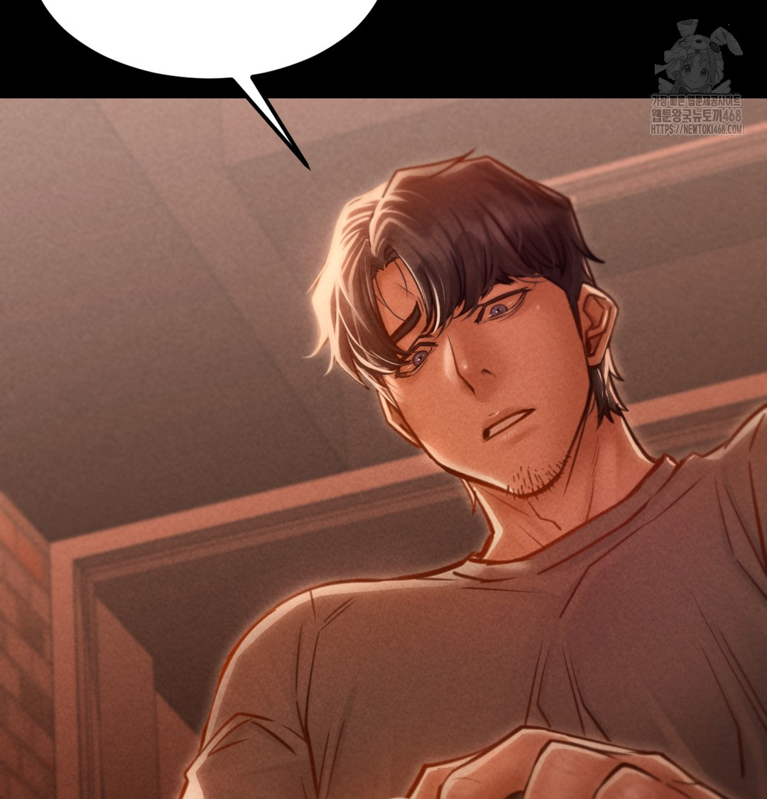 Paradise Villa Raw - Chapter 2 [photo 117] - MangaPorn