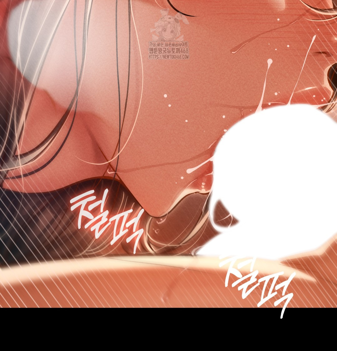 Paradise Villa Raw - Chapter 2 [photo 127] - MangaPorn