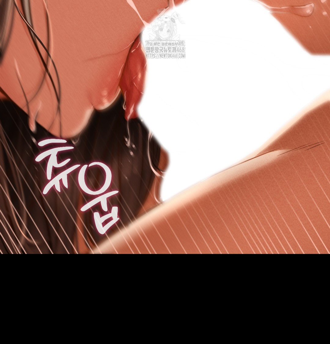 Paradise Villa Raw - Chapter 2 [photo 140] - MangaPorn