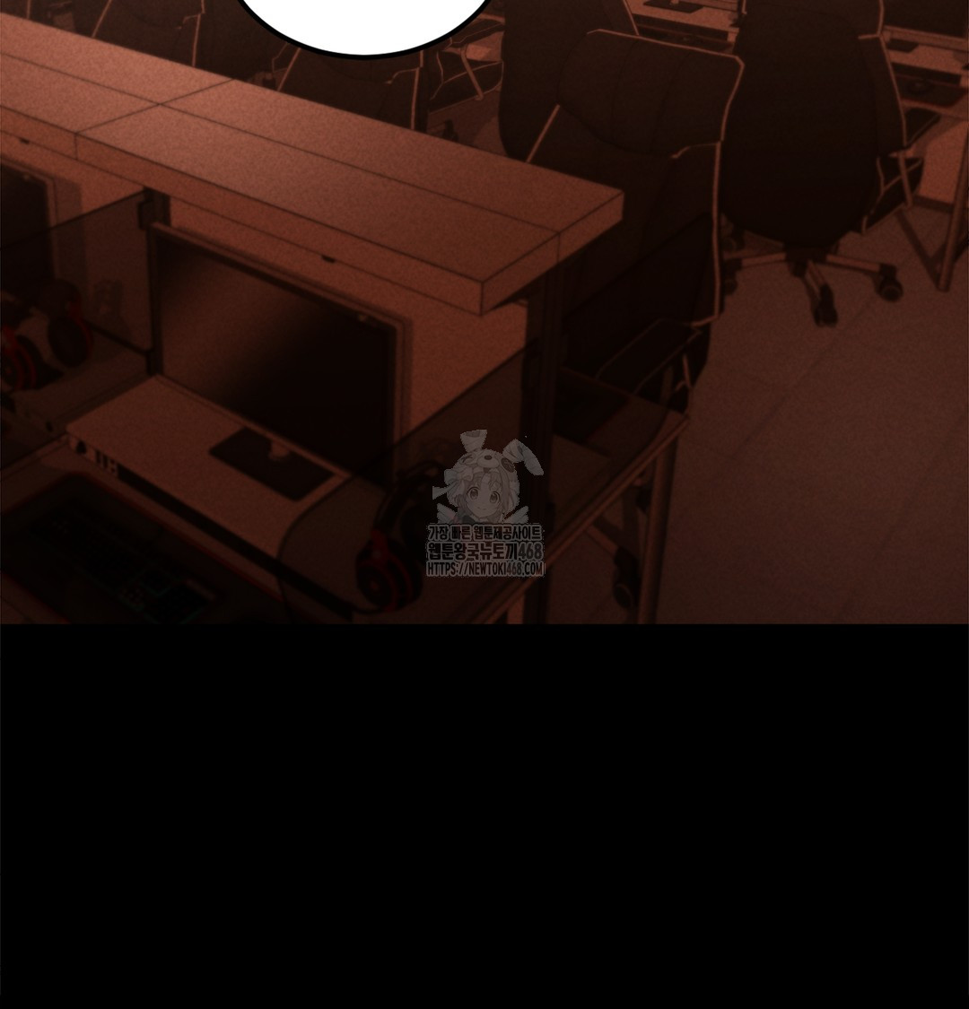 Paradise Villa Raw - Chapter 2 [photo 8] - MangaPorn