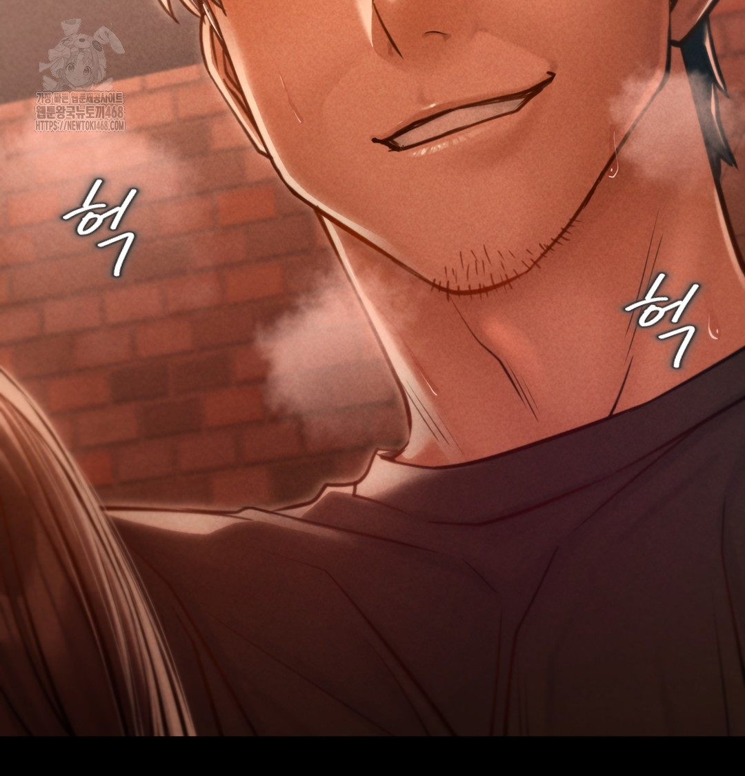 Paradise Villa Raw - Chapter 3 [photo 115] - MangaPorn