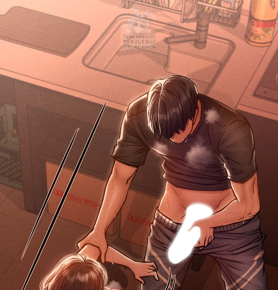 Paradise Villa Raw - Chapter 3 [photo 124] - MangaPorn