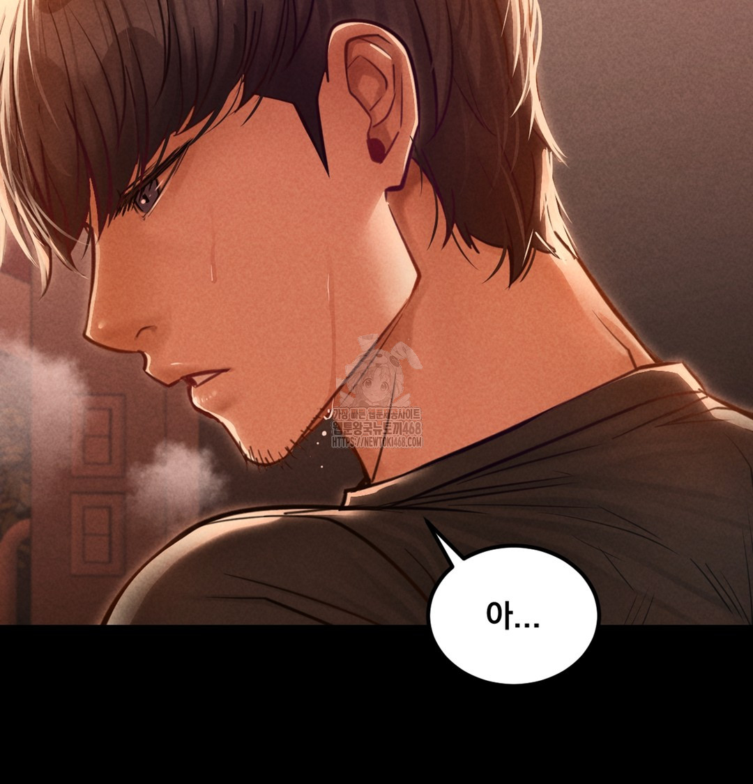Paradise Villa Raw - Chapter 3 [photo 144] - MangaPorn