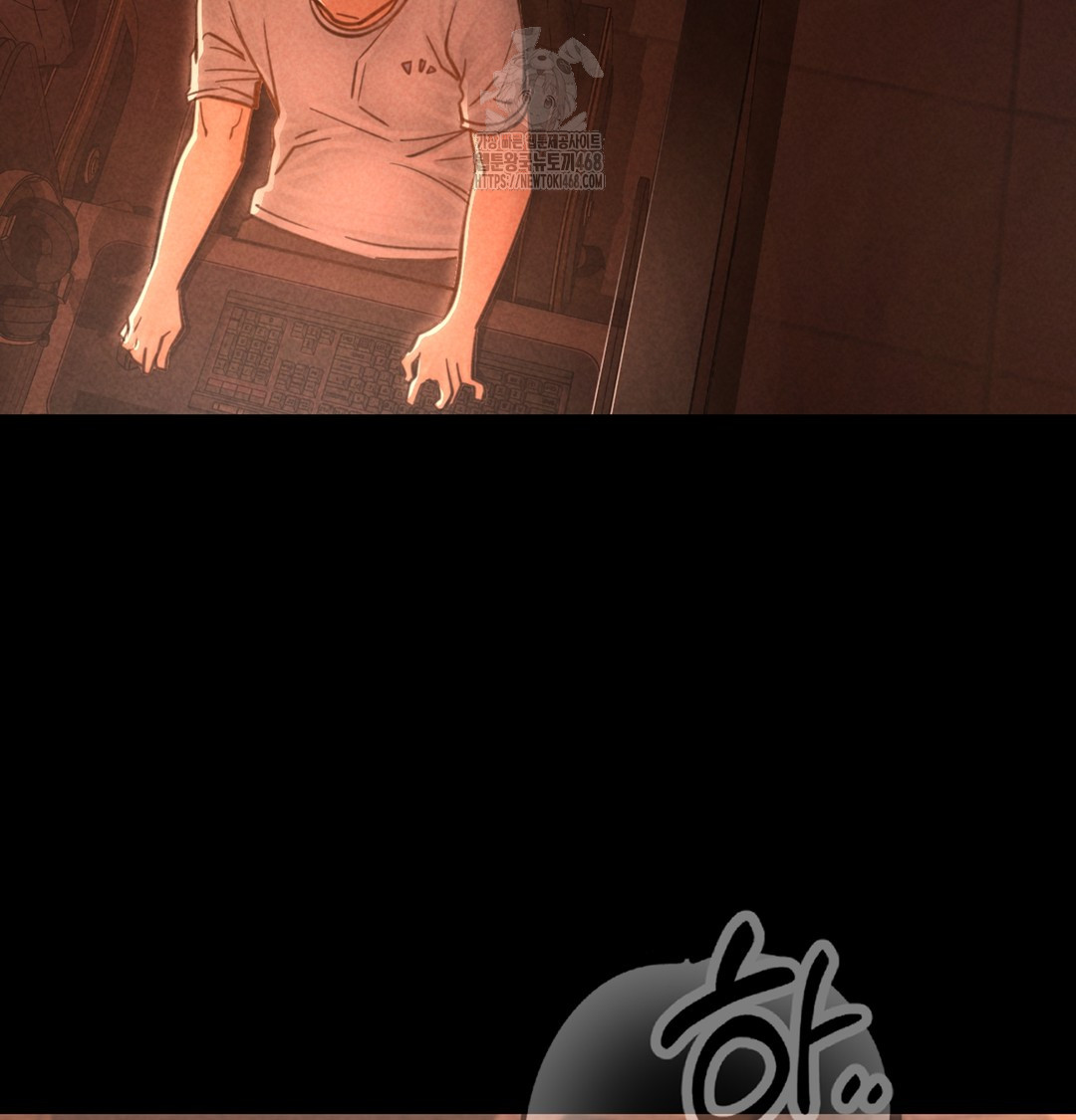 Paradise Villa Raw - Chapter 3 [photo 3] - MangaPorn