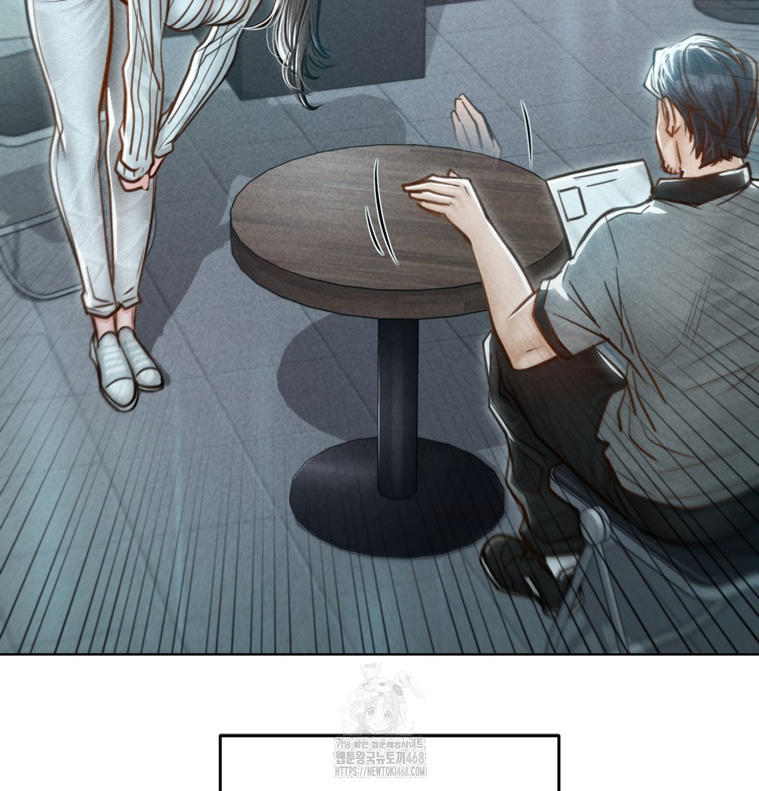 Paradise Villa Raw - Chapter 3 [photo 36] - MangaPorn