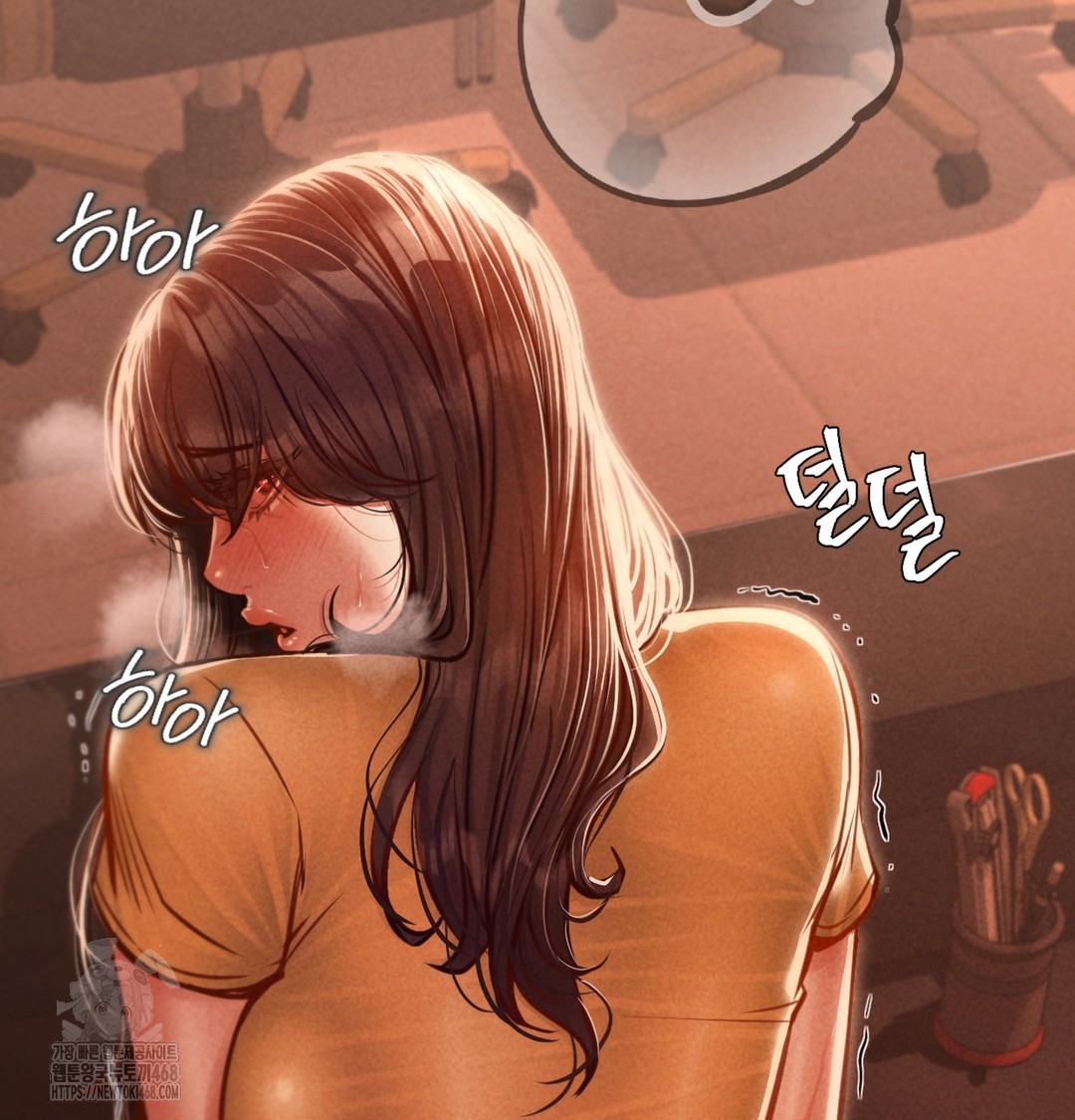 Paradise Villa Raw - Chapter 3 [photo 4] - MangaPorn