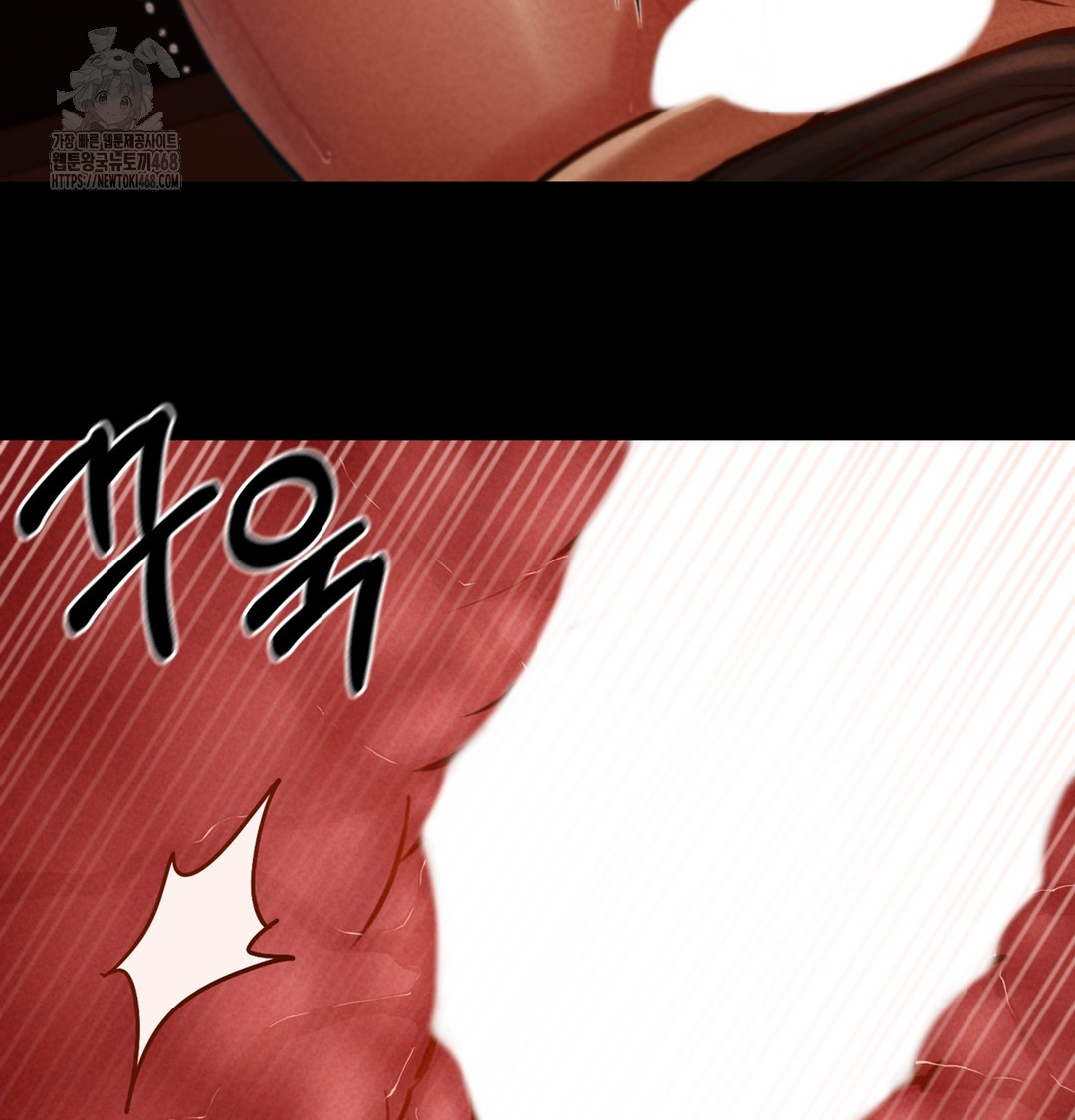 Paradise Villa Raw - Chapter 3 [photo 6] - MangaPorn