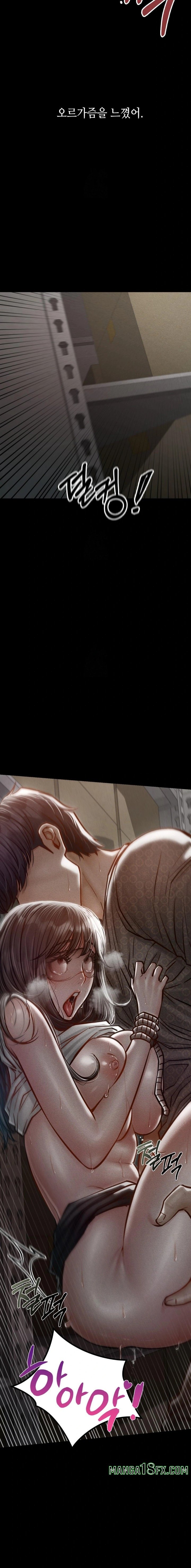 Paradise Villa Raw - Chapter 4 [photo 17] - MangaPorn