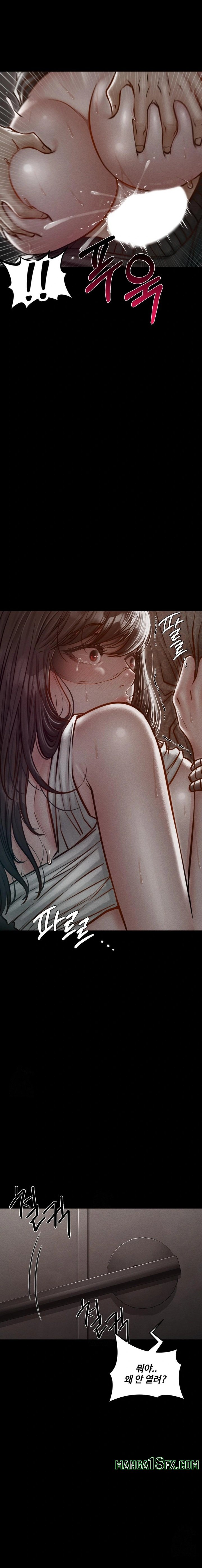 Paradise Villa Raw - Chapter 4 [photo 19] - MangaPorn