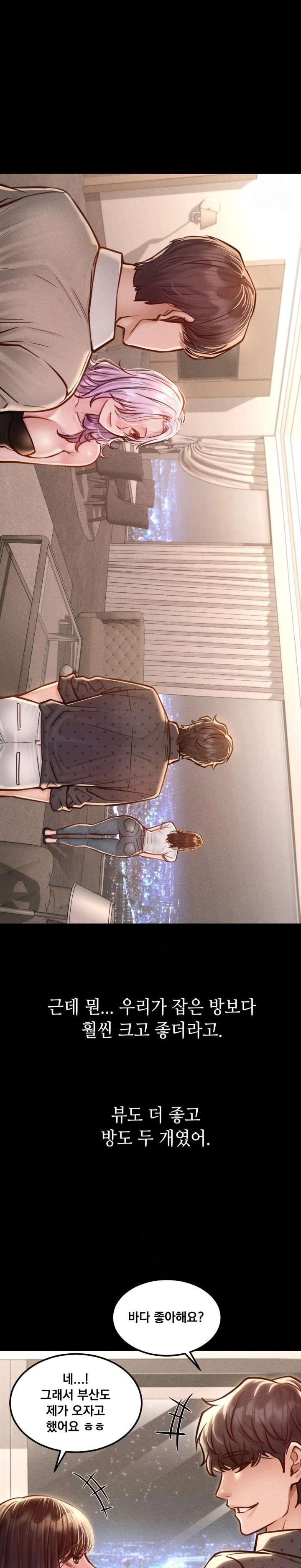 Paradise Villa Raw - Chapter 5 [photo 13] - MangaPorn