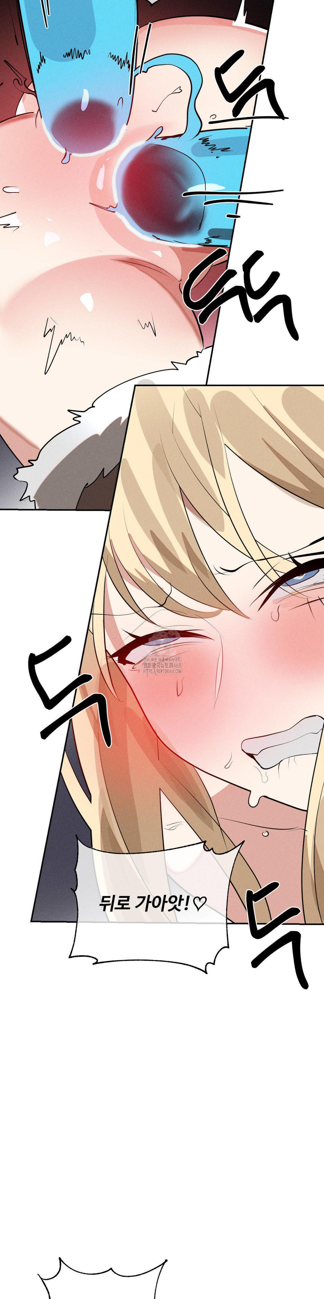 Magical Girl Service Raw - Chapter 48 [photo 9] - MangaPorn