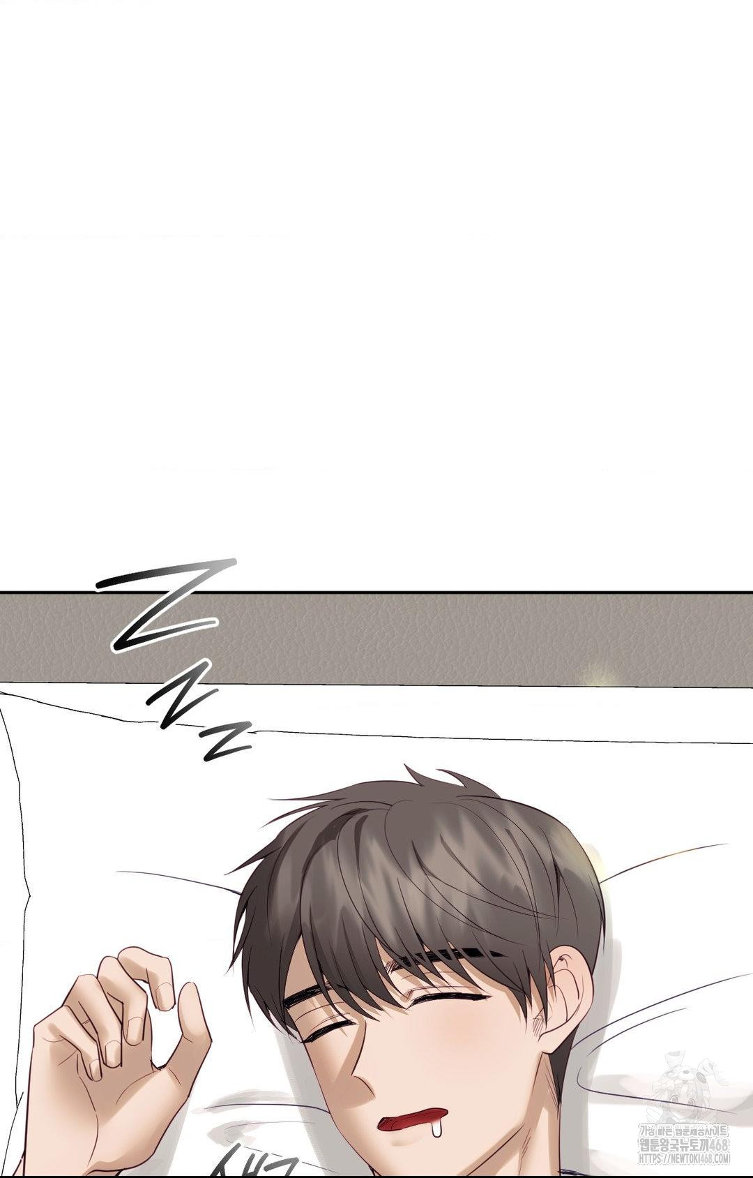 Senior Assistant Instructor Raw - Chapter 34 [photo 76] - MangaPorn