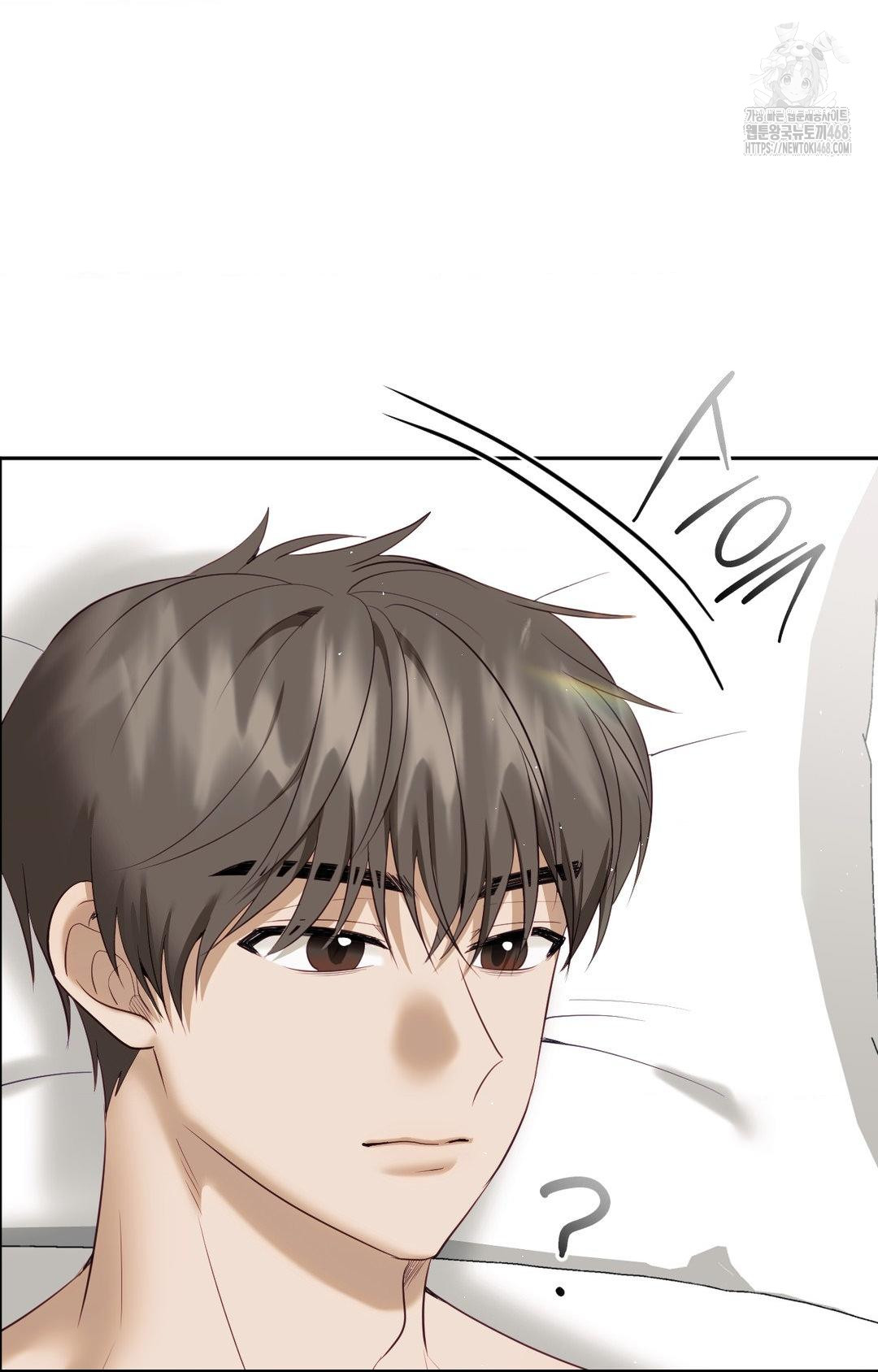 Senior Assistant Instructor Raw - Chapter 34 [photo 83] - MangaPorn