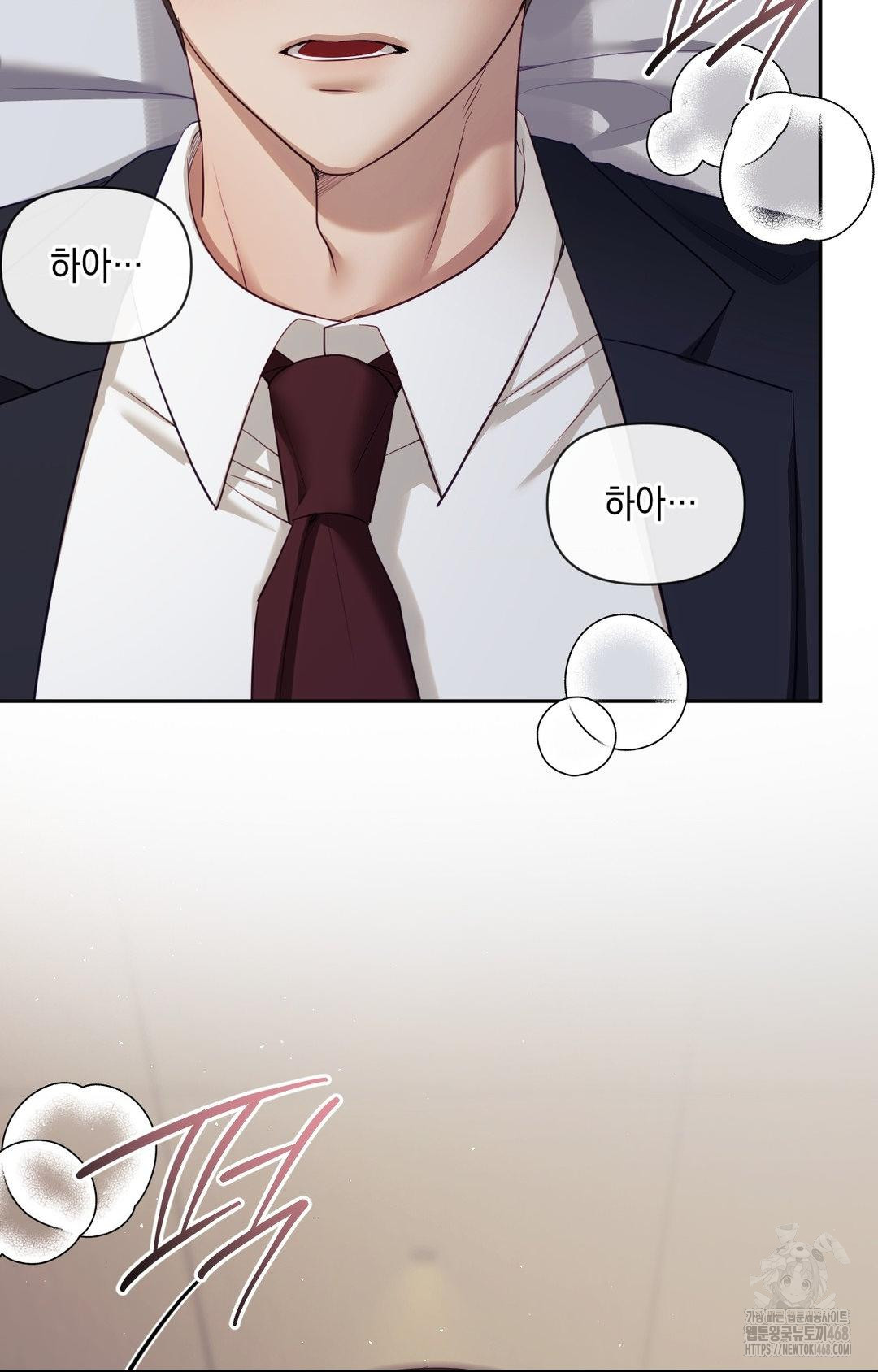 Senior Assistant Instructor Raw - Chapter 34 [photo 9] - MangaPorn