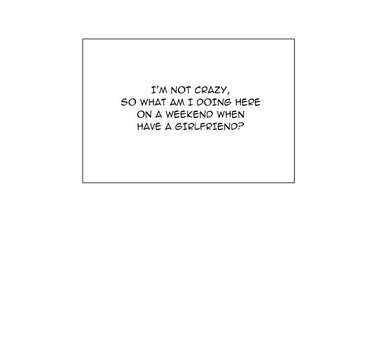 My High School Bully - Chapter 67 [photo 113] - MangaPorn