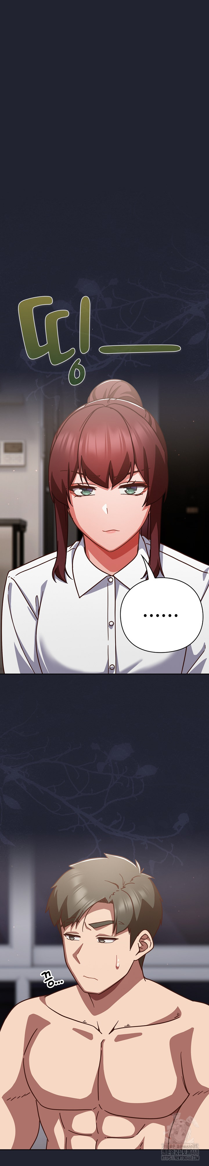 Let’s Play Hooky Raw - Chapter 21 [photo 23] - MangaPorn