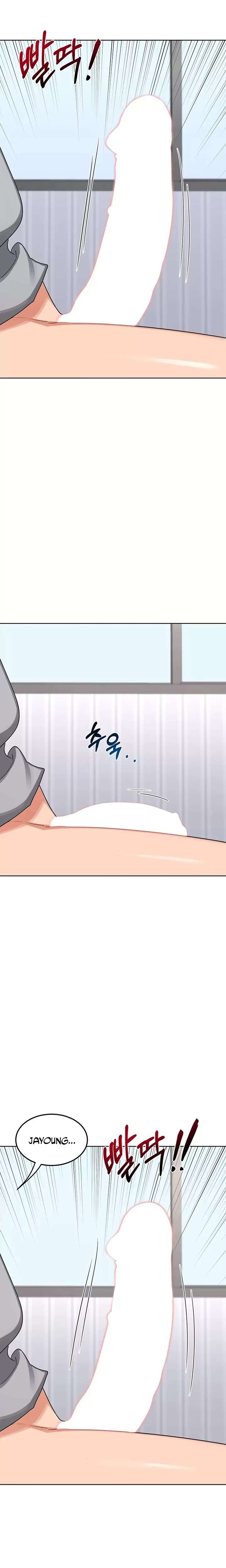 MILF Exchange Plan Raw - Chapter 40 [photo 30] - MangaPorn
