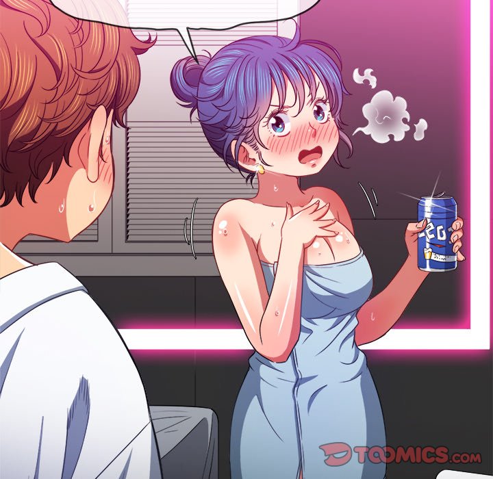 My High School Bully - Chapter 70 [photo 81] - MangaPorn