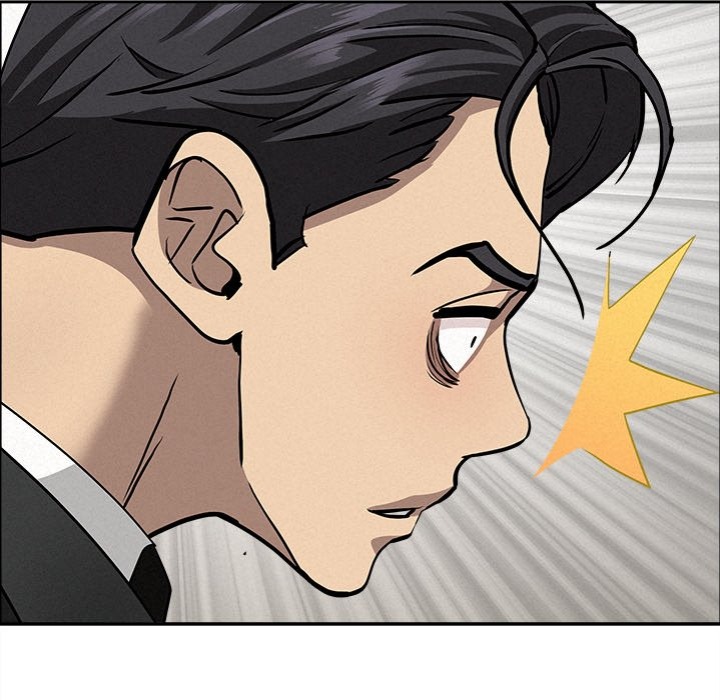 Milf Guard - Chapter 31 [photo 145] - MangaPorn