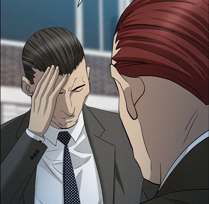 Milf Guard - Chapter 31 [photo 61] - MangaPorn