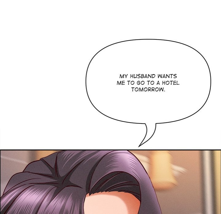Milf Guard - Chapter 34 [photo 115] - MangaPorn