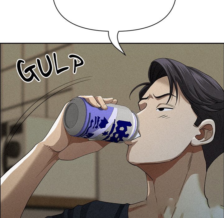 Milf Guard - Chapter 34 [photo 93] - MangaPorn