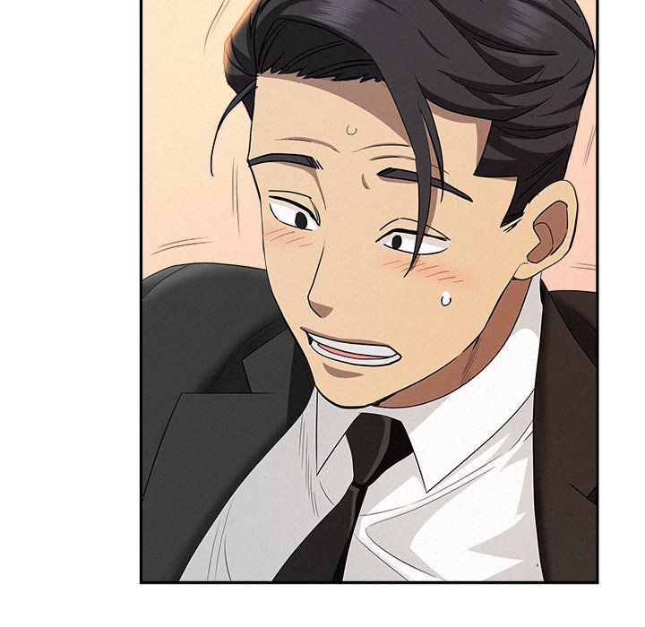 Milf Guard - Chapter 38 [photo 131] - MangaPorn