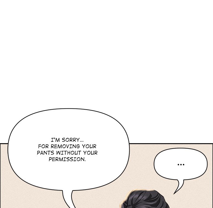 Milf Guard - Chapter 38 [photo 68] - MangaPorn