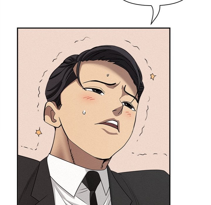 Milf Guard - Chapter 40 [photo 36] - MangaPorn