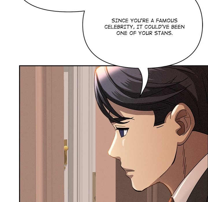 Milf Guard - Chapter 41 [photo 49] - MangaPorn