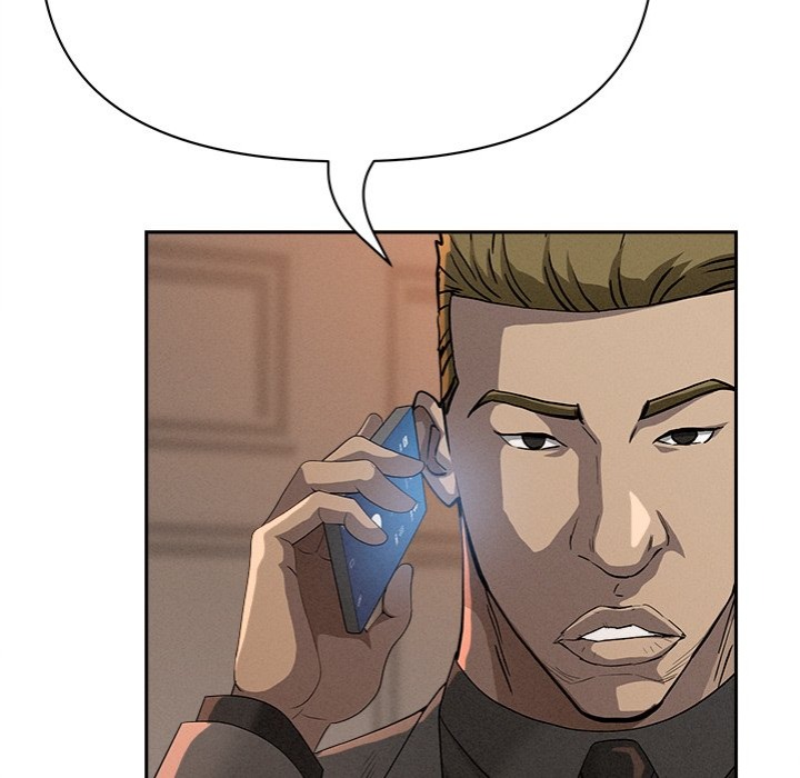 Milf Guard - Chapter 42 [photo 77] - MangaPorn