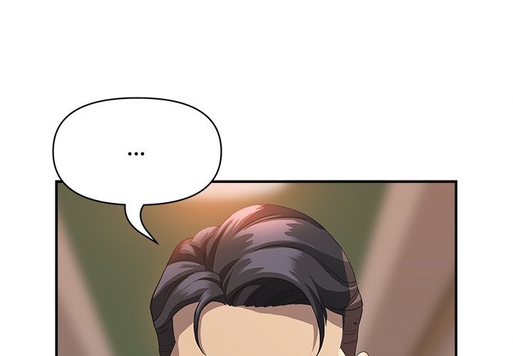 Milf Guard - Chapter 43 [photo 1] - MangaPorn